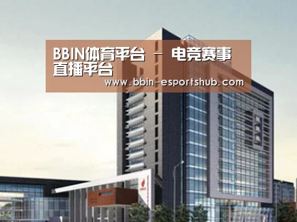案例展示七(图1) 案例展示七(图1)