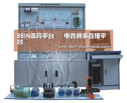 产品名称三(图1)