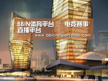案例展示三(图1)