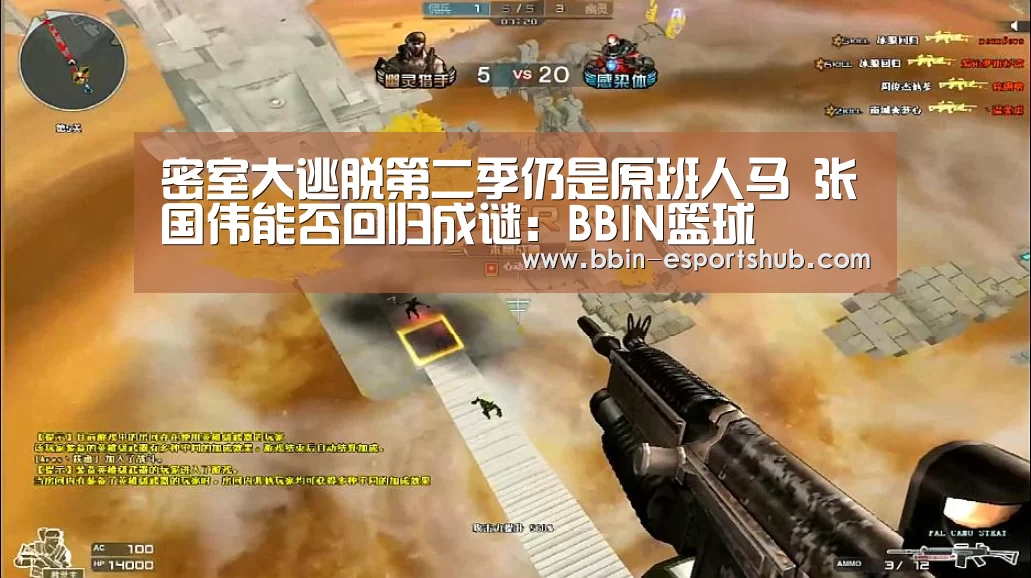 BBIN电竞
